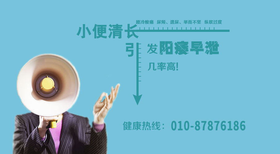 挨及大奶子爱吃中国大鸡巴性影视